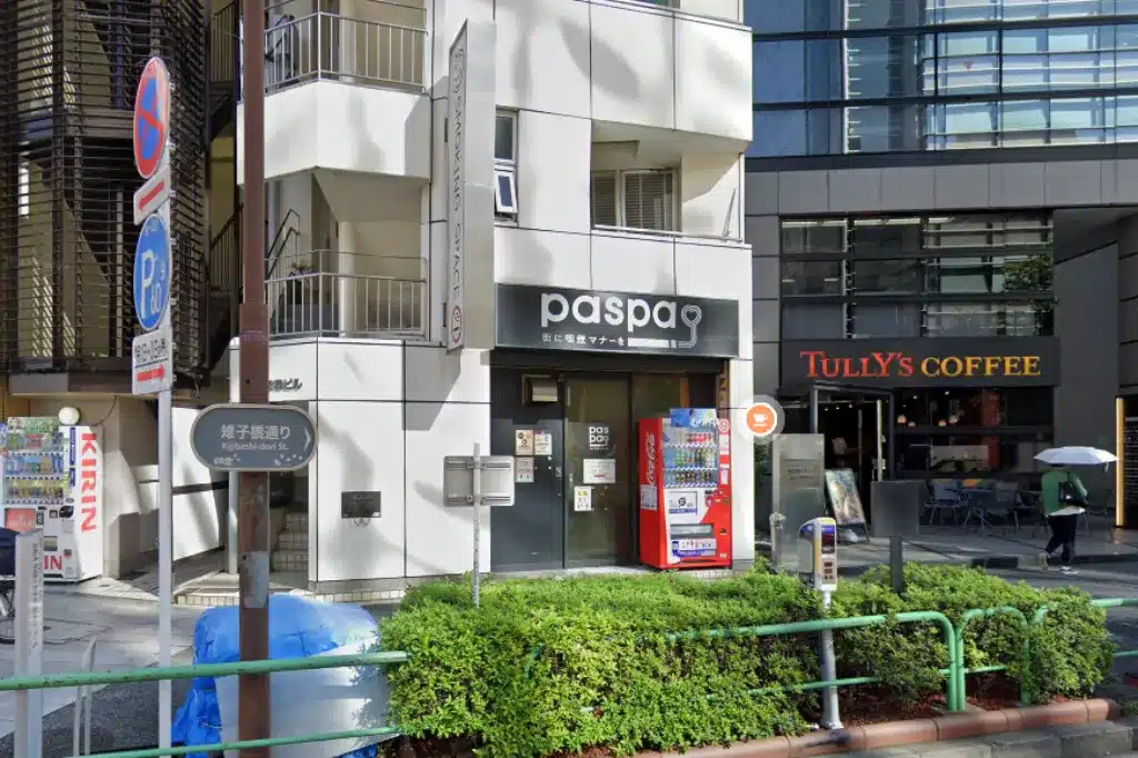 2025年最新！ 東京都の全席喫煙で喫煙可能なおすすめ28店 - Rettyまとめ