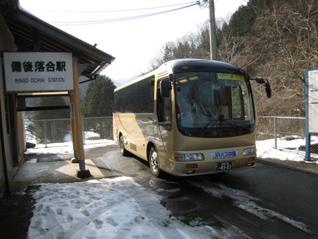 芸備線・備後落合「何度来ても、この駅はいい」が、バスに乗りそそくさと備後西城方面へ戻る - ニッカン鉄道倶楽部