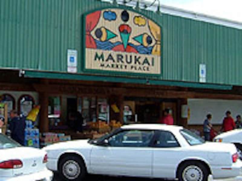 ハワイで「広島・四国フェア」開催中ホノルルにあるマルカイ・ホールセール・マートにて5月21日～27日の期間で、広島・四国フェアを開催しています。ハワイに住んでいる方だけでなく、旅行で来たという方もぜひ、お立ち寄りください。 Marukai Wholesale Mart