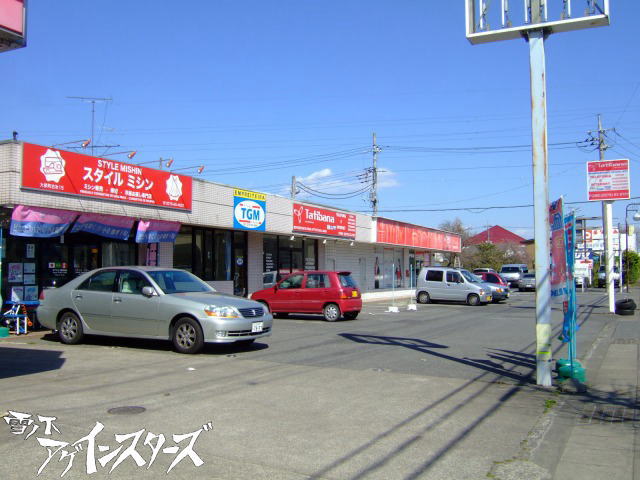 ブラジル社会に溶け込んだ『日本人街』の目覚ましい発展皆木サンドラ 奈美ナレッジワールドネットワークアクティビティナレッジキャピタル