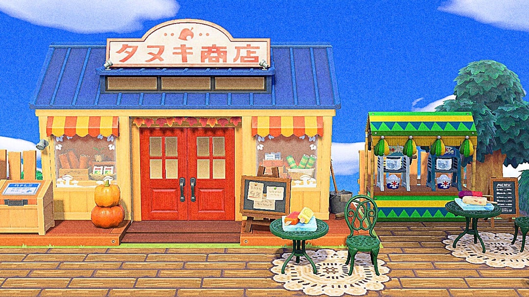 家具まとめ タヌキ商店で買える家具一覧 あつ森