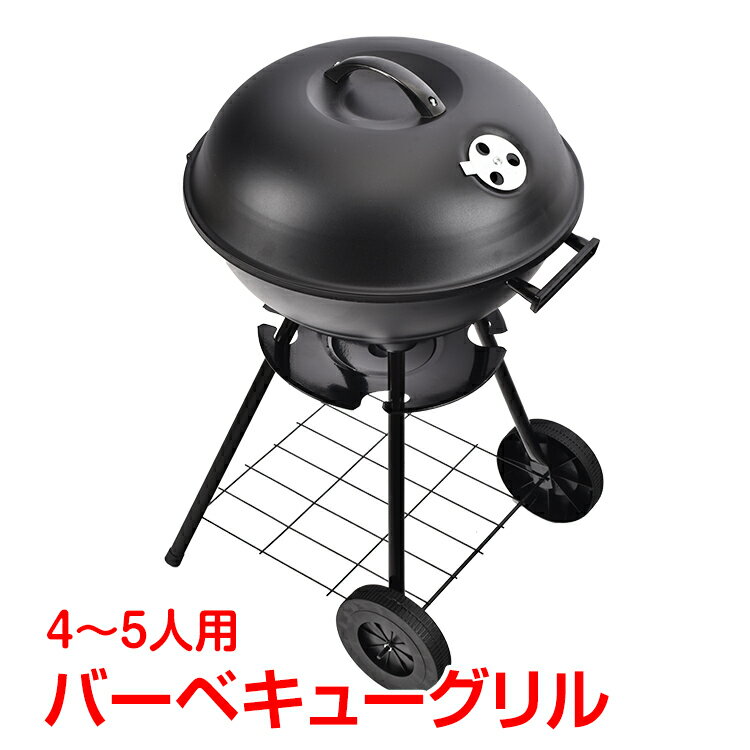 バーベキューをもっと楽しく快適に！ あると便利なBBQグッズ29 ニク