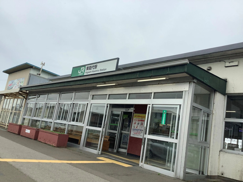 JR能代駅秋田県能代市- 続々トラベルとかナントカ