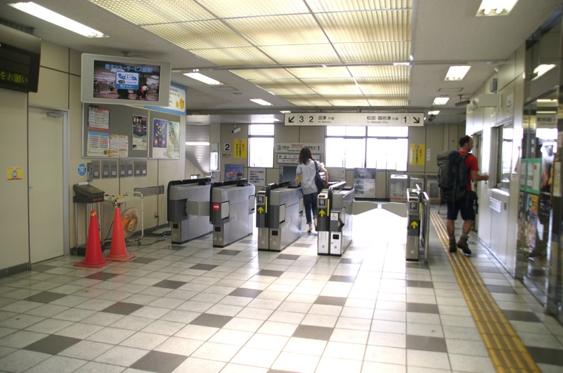 ＪＲ御殿場線御殿場駅 ホームメイト