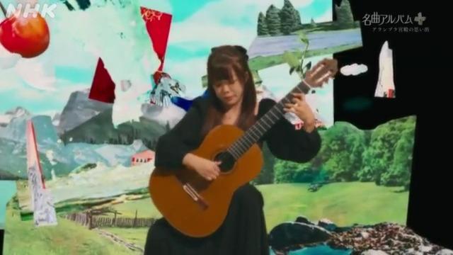 タレガ: アルハンブラ宮殿の思い出 - song and