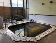 温泉セルリアンリゾートAONI 公式サイト