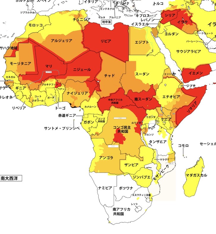 平和軍縮時評11月号 ジブチに戦後日本初の海外基地 ―進む自衛隊派遣の既成事実化 塚田晋一郎平和フォーラム