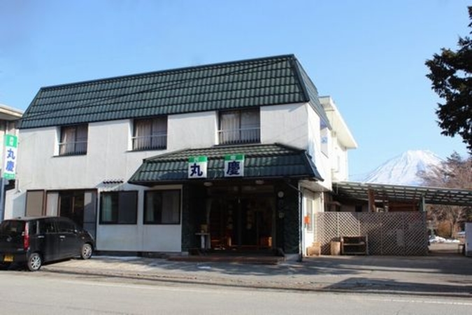 笑旨！YouTube on X: 