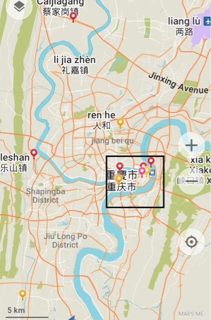 BTG『大陸西遊記』～重慶市 渝中区江北区 ～