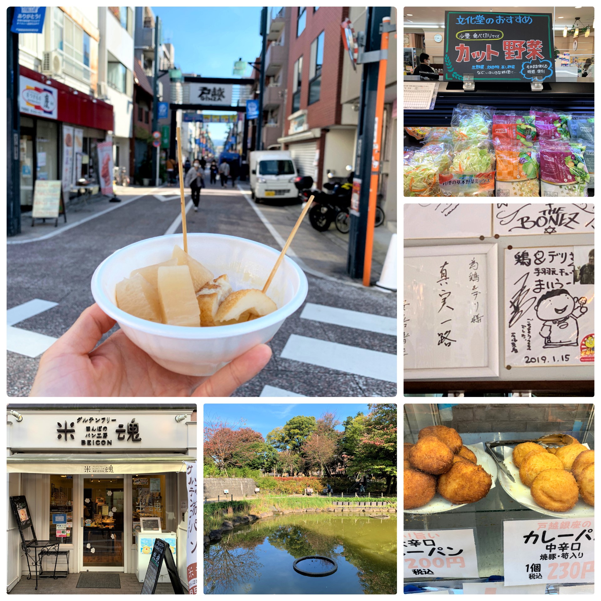 戸越銀座食べ歩きツアー：唐揚げと焼き鳥を楽しむ