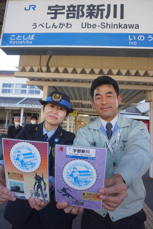 宇部の映画館、年始の観客数は前年比2割増－話題作の上映相次ぎ - 山口宇部経済新聞