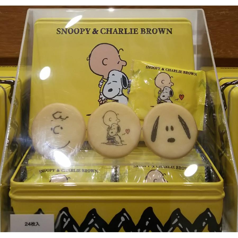 SNOOPY スヌーピー 缶