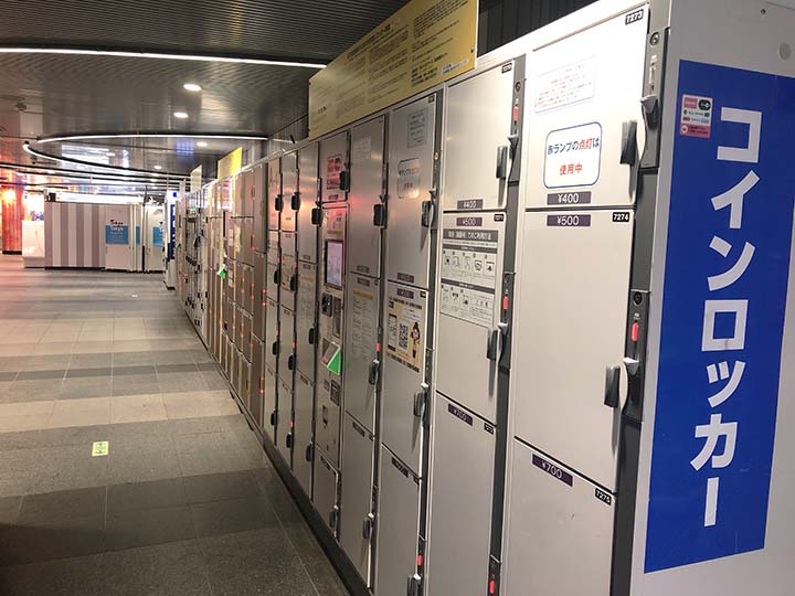 2025年 渋谷109の荷物預かり所空き状況＆コインロッカーまとめ -