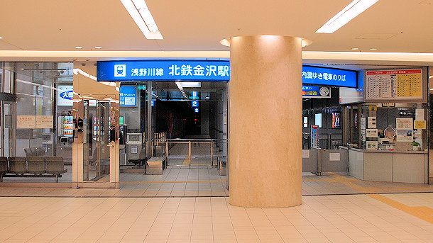 JR金沢駅 石川県の写真素材FYI07912737ストックフォトの Qlean Market