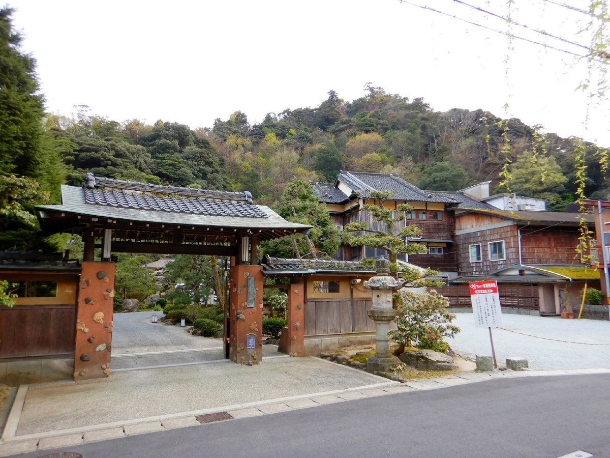 旅館 古城 - 宿泊予約は＜じゃらんnet＞