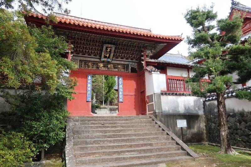 崇福寺大雄宝殿 文化遺産オンライン