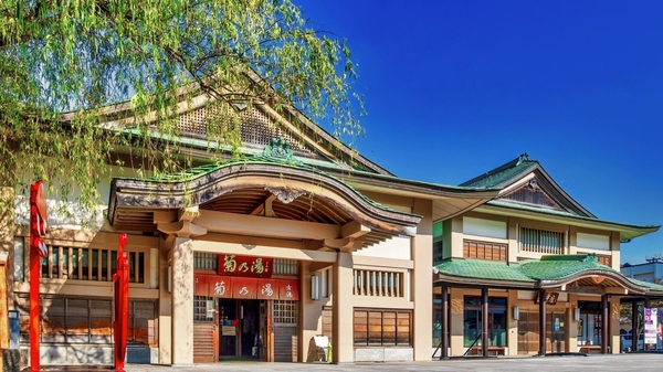 片山津・山代・山中温泉の総称「加賀温泉郷」 。あの谷口吉生のモダ二ズム温泉も。『湯けむり建築 五十三次』の著者が教える日帰り温泉の聖地②住まいの本当と今を伝える情報サイト