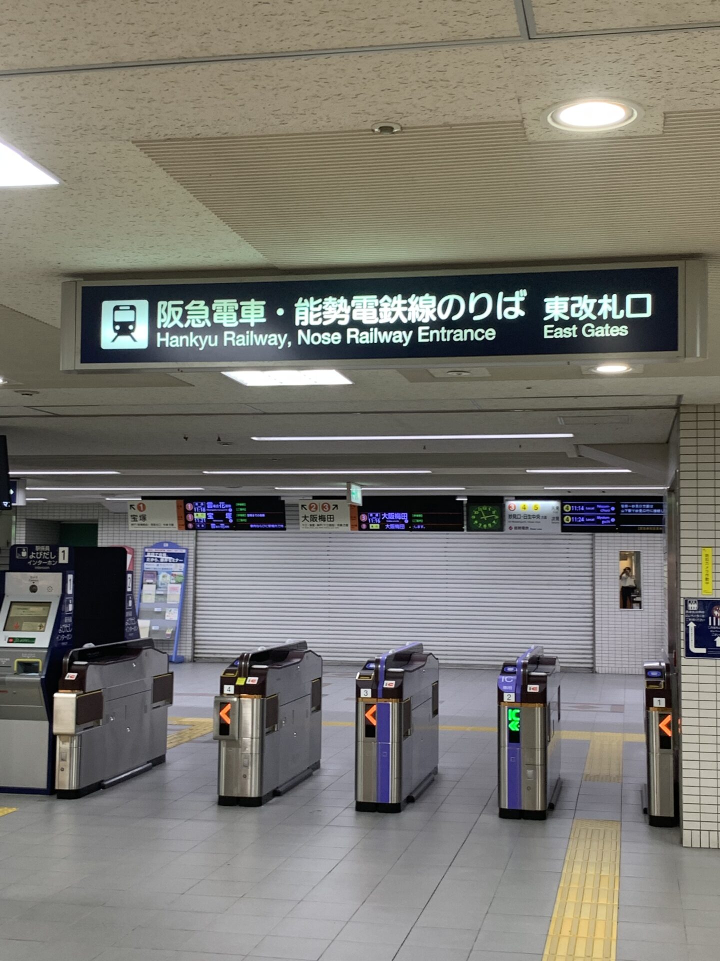 阪急川西能勢口からJR川西池田の乗換えルートを自作地図で玄人の見立て