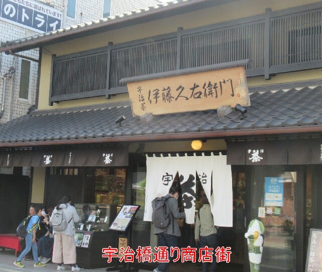 宇治市 3年ぶり復活！一夜限りの商店街ビアホール「クラフトビール夜市」が行なわれました号外NET 宇治市・城陽市