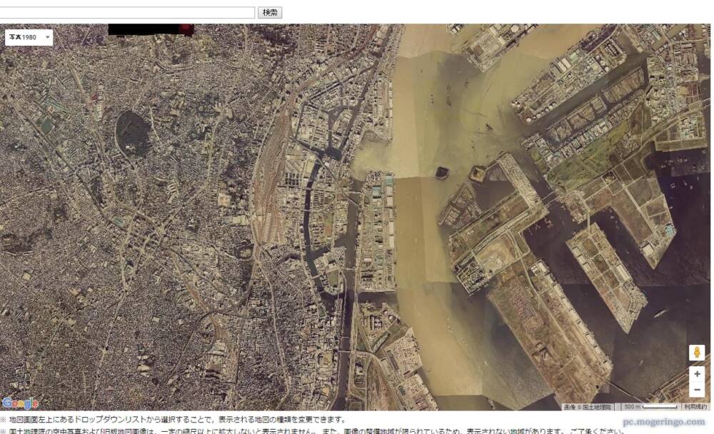 ウェブで過去の地形図や空中写真を見る Leaflet版