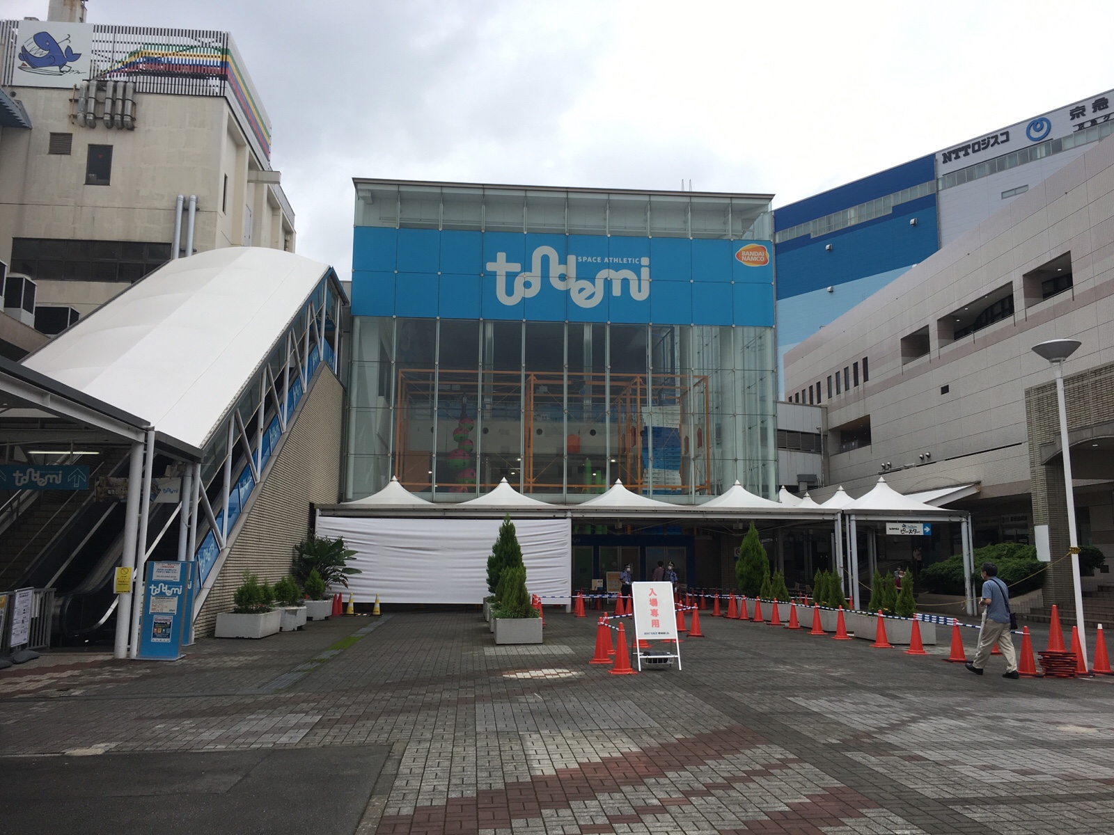 東京 年長から体験できる本格アスレチック施設「トンデミ平和島」 -