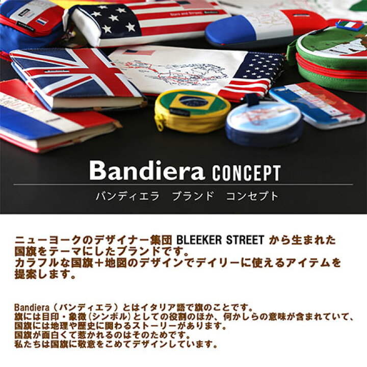 アイスランド 国旗: アイスランド