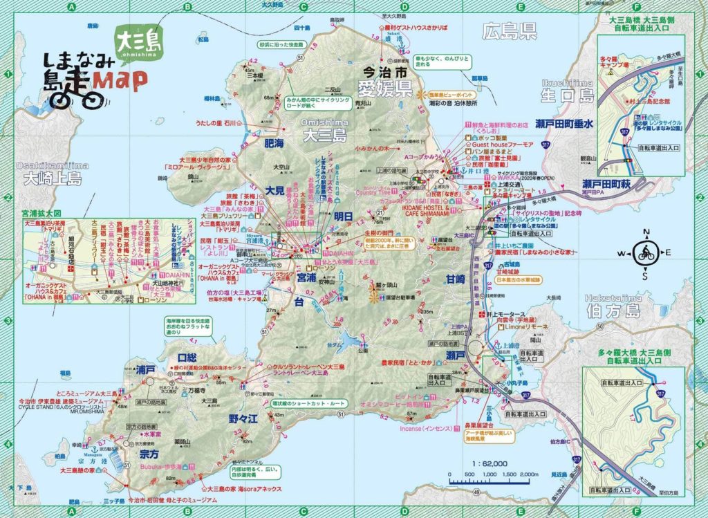 マップ しまなみ海道の白地図～サイクリングの計画に印刷してご活用くださいシクロの家