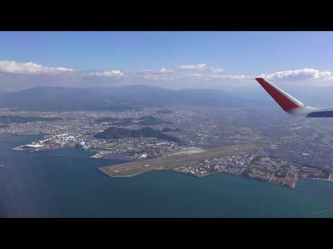 空から見える景色のご案内ANA