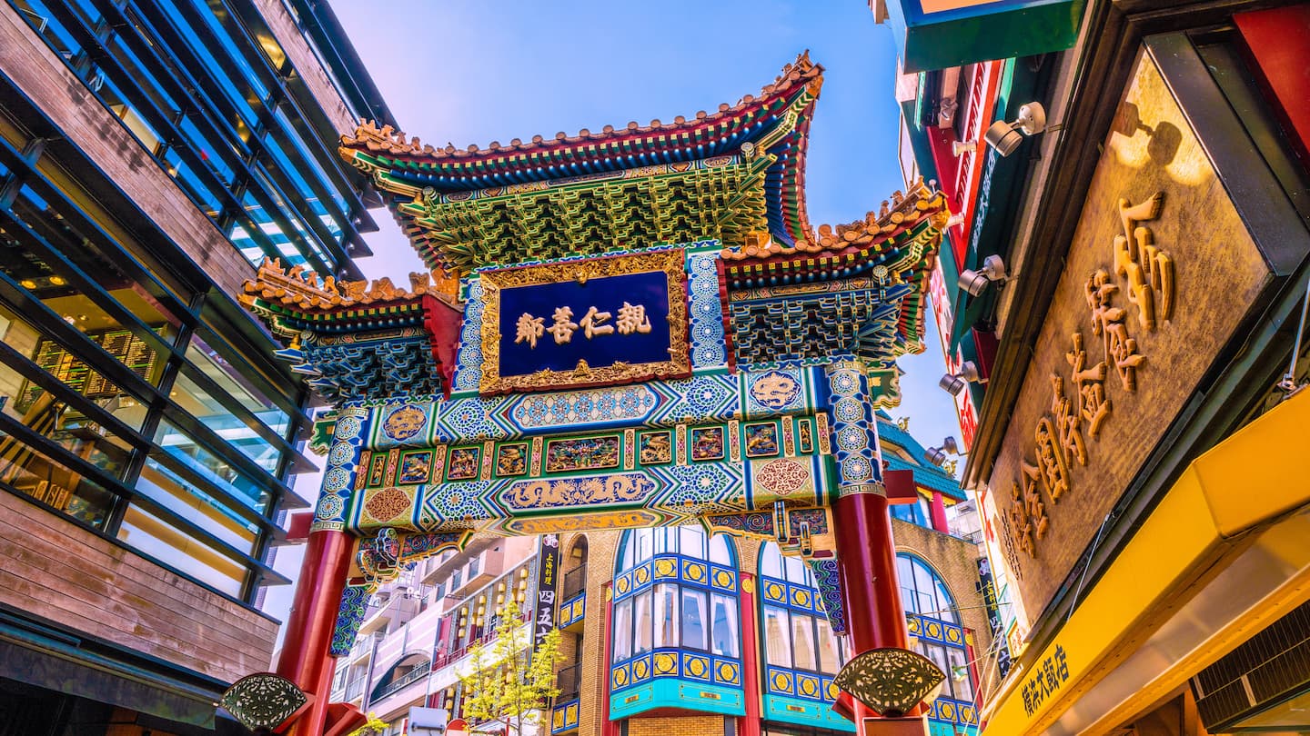 横浜中華街で食べ歩き本当におすすめしたい店13選！北京ダックにスイーツもKlookブログ