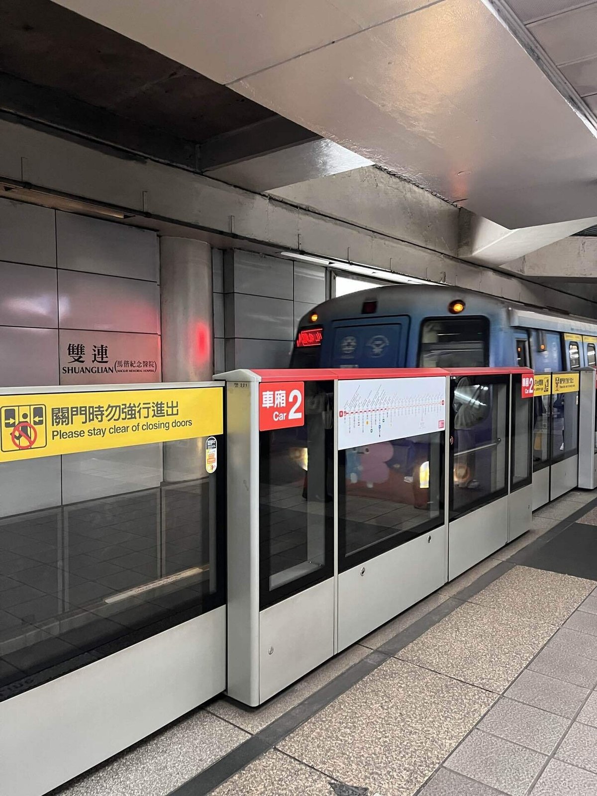 台北旅行記 その3 雨の日こそ中正紀念堂のライトアップKOSUBLOG