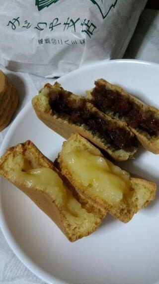 メニュー写真 : 矢的の大判焼