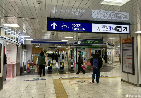 池袋駅 東口と西武口,西武東口,西武南口－案内情報と周辺風景をご紹介！ - 東京フォト鉄道