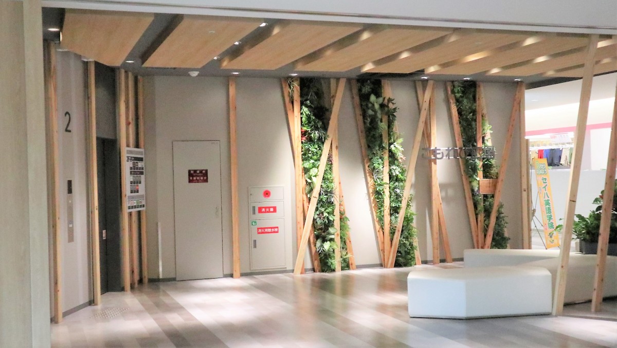 SUUMO 「フレスポ阿波座」で探す新築一戸建て、中古一戸建て、土地、中古マンション情報SUUMO スーモ