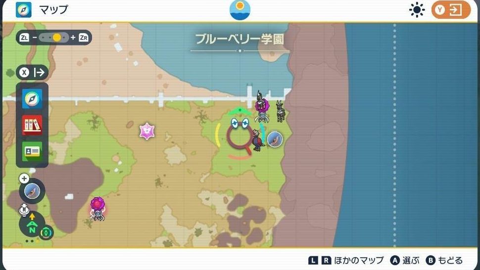ジャローダ進化セット ポケモンプラモコレクションバンダイB ポケプラ ジャローダシンカセットJoshin webショップ