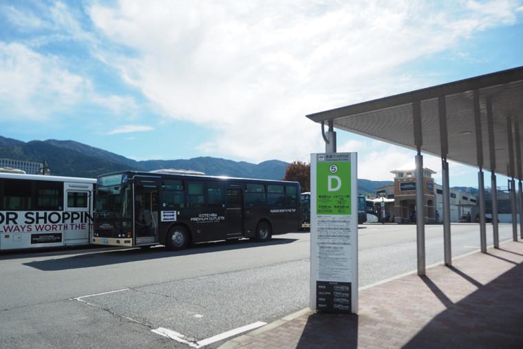 開店前に受付終了!? 混みすぎと話題の「さわやか御殿場プレミアム・アウトレット店」攻略法はコレだ！勝手にさわやか通信︰第5回ロケットニュース24