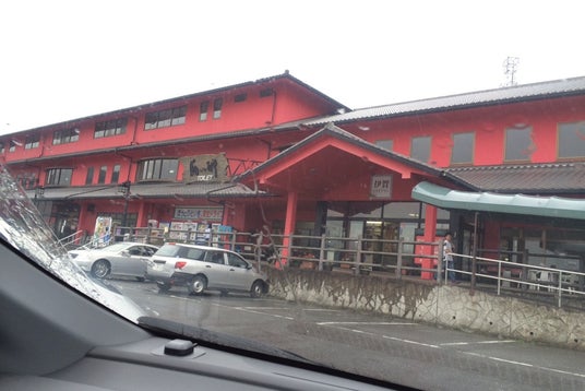 外観 - 伊賀市、道の駅 いがの写真