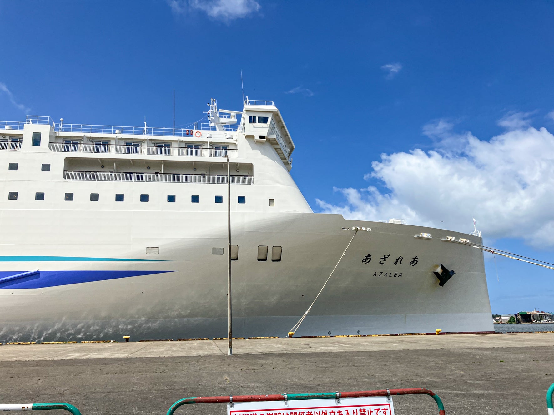 横須賀の秘境！無人島「猿島」完全ガイド行き方フェリーチケットなど。ジブリの世界が10分で広がる神秘の楽園！ - 週末はじめました