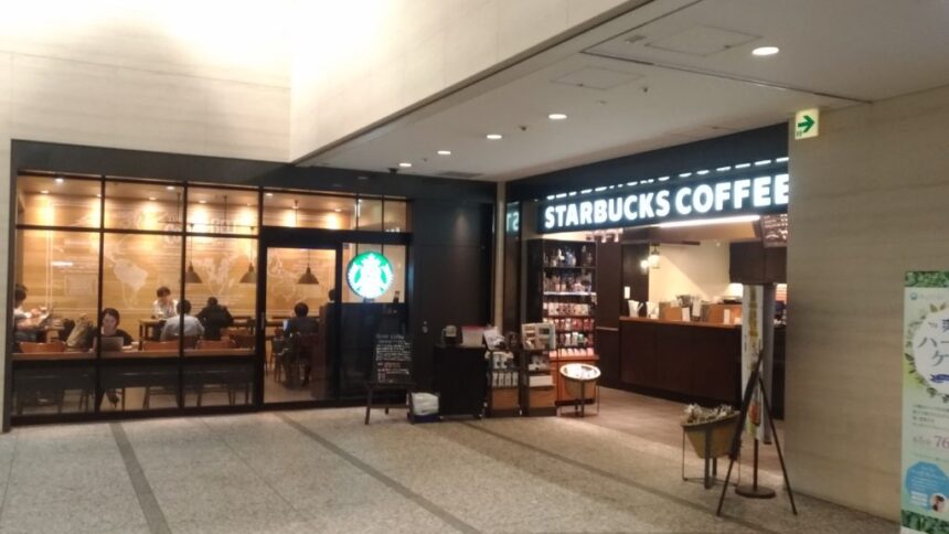 STARBUCKS 汐留シティセンター店 – Kaleidalabs