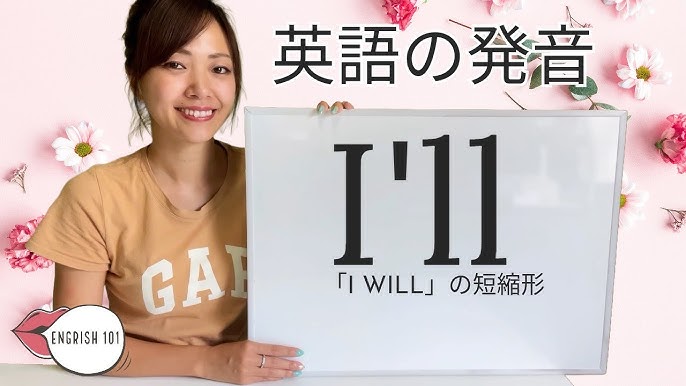 航空券の座席指定：並び 隣同士 席にしたいとき 英語でなんと伝えますか？トラベル英会話