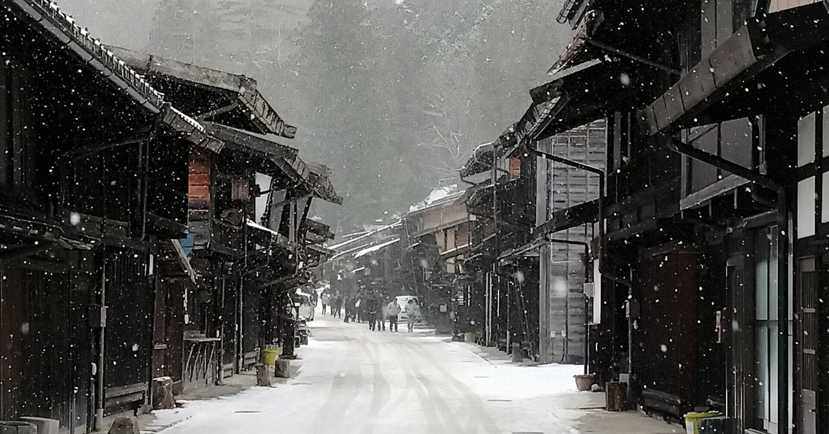 奈良井宿, 冬は観光客は殆どいない☃️❄️,日本の風景写真奈良井宿長野観光japantravel大人旅雪景色