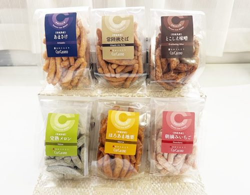 ギネス世界記録に認定された高さ120ｍの牛久大仏！内部まで見どころがいっぱいの立像の秘密とは