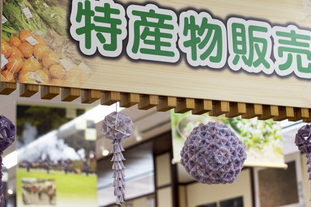 一乗谷遺跡売店「一乗谷ジンジャーエール」 福井 福井おもちゃ三昧