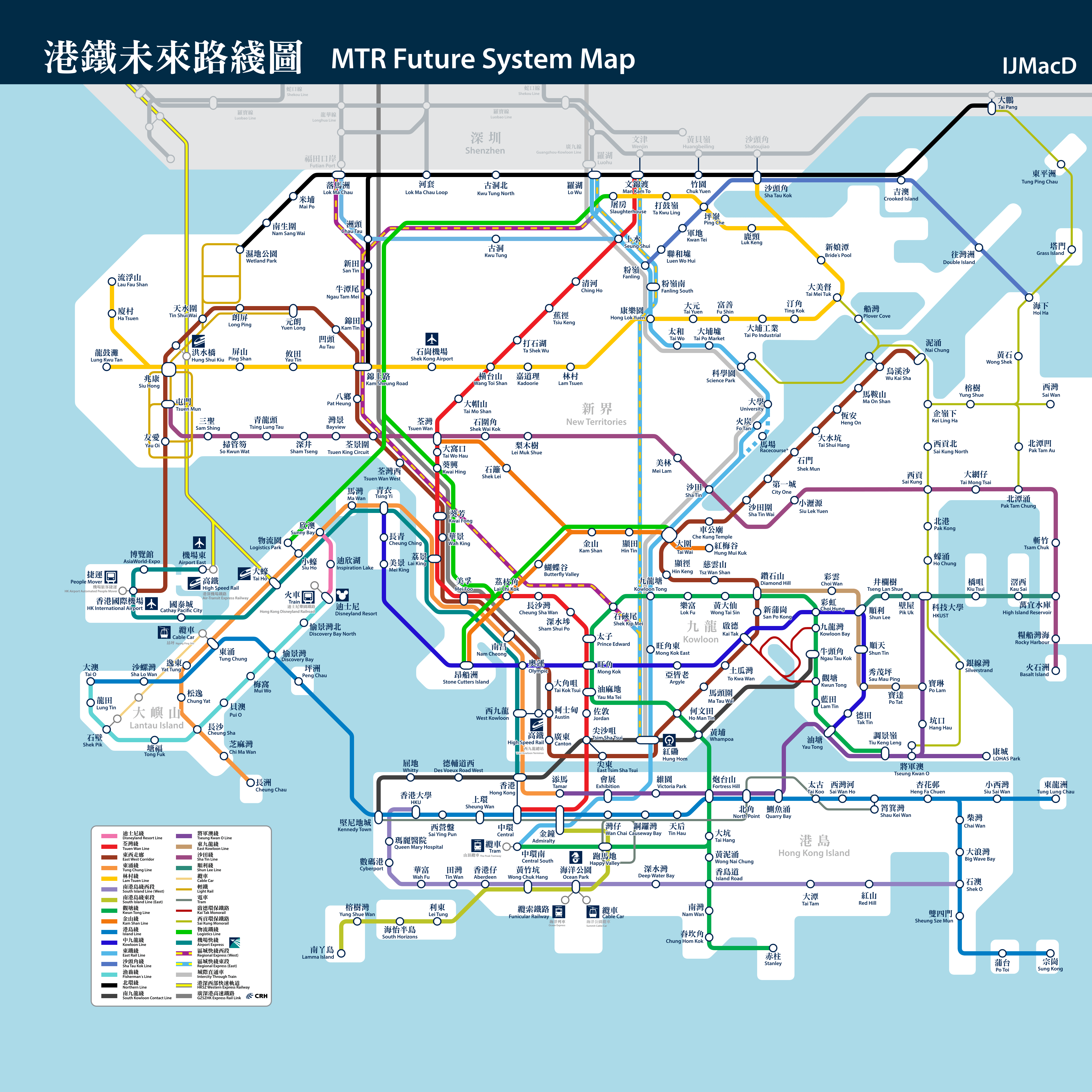 香港地下鉄 地図 -