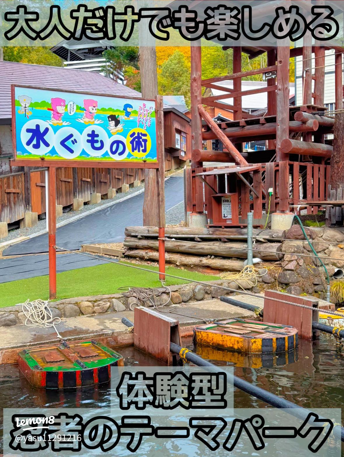 2025最新 デートにおすすめ！松本・中信の人気スポットランキングTOP30RETRIP リトリップ
