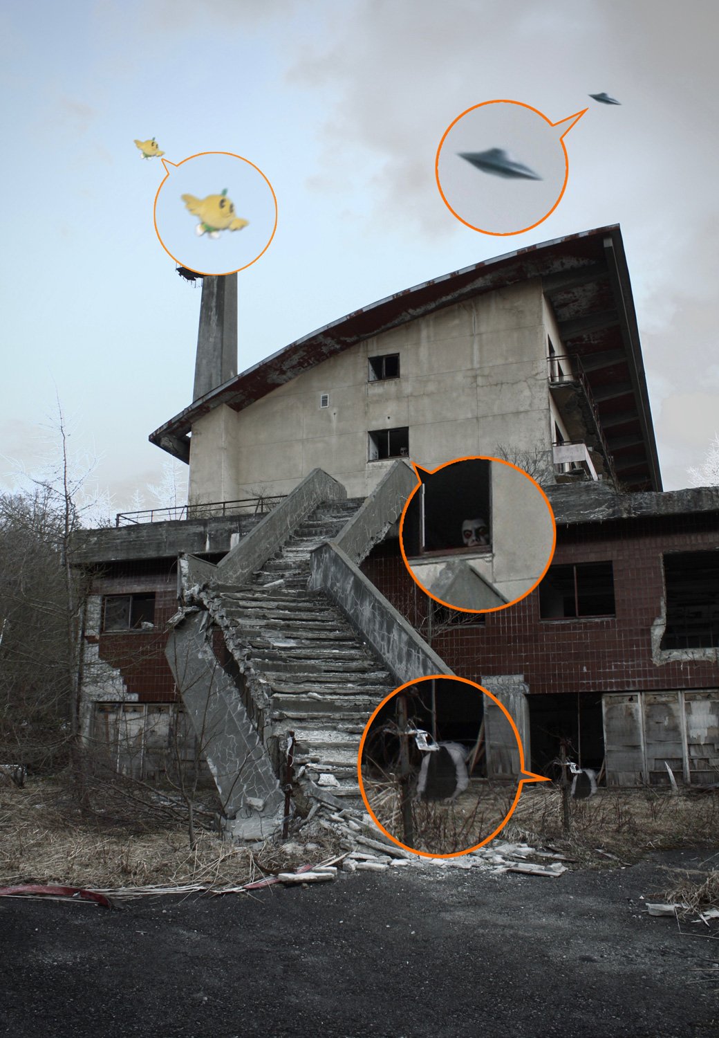 福島の心霊スポット横向き温泉TikTok