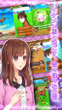 ドキサバとテニスの王子様のゲーム実況TikTok