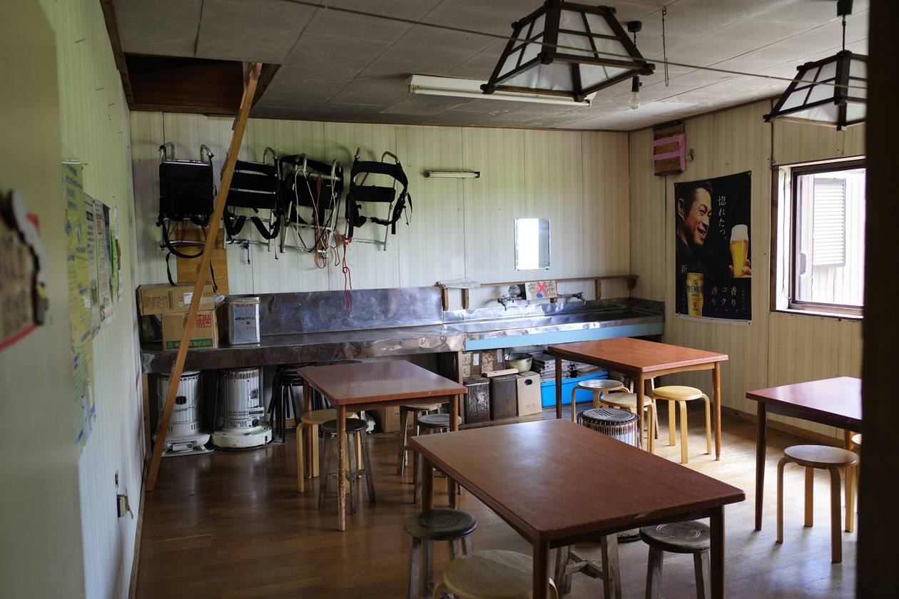 薬師沢小屋 富山YAMAPヤマップ