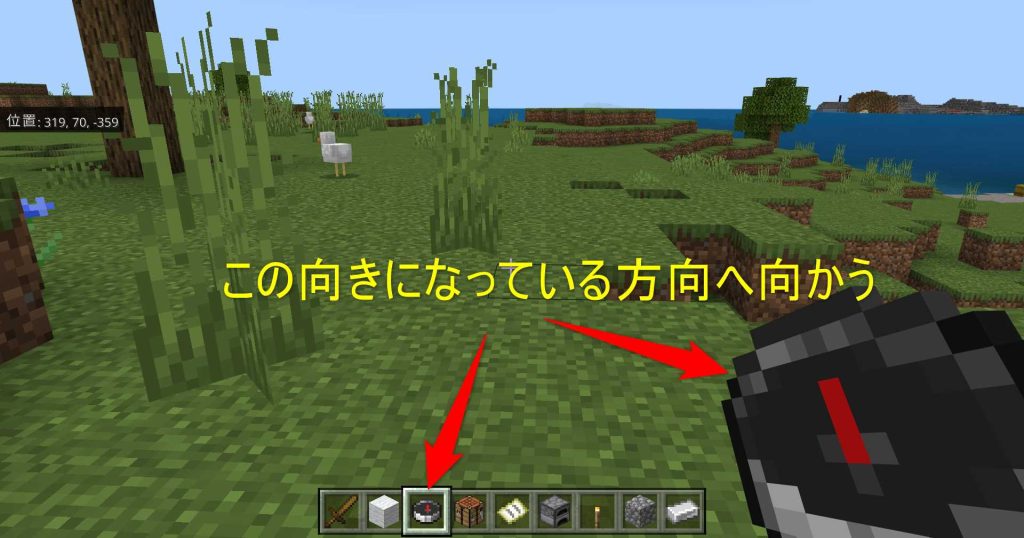 工業サバイバル ディメンショナルトランシーバーとデジタルマイナーとMEストレージ Minecraft