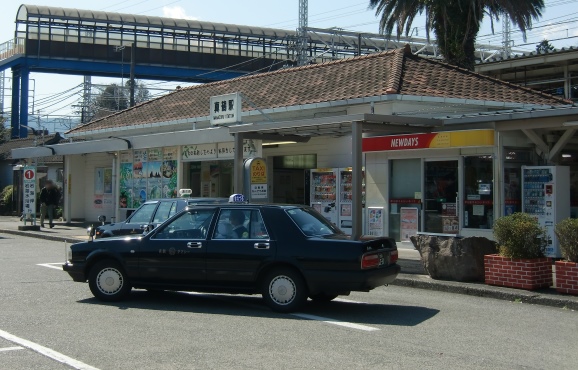 福島空港へのアクセス - 福島県ホームページ