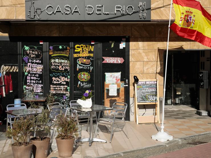WINSの隣の、とにかくコスパがよくて元気なお店＠ 酒吞んで飯食って蛙之介 野毛店 桜木町・日ノ出町- Secret